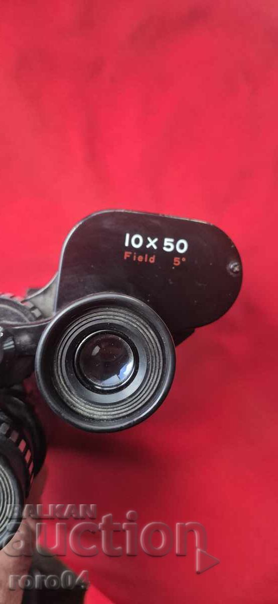 Παράδοση ΔΙΟΠΤΡΕΣ - ΑΡΙΣΤΕΣ - JAPAN