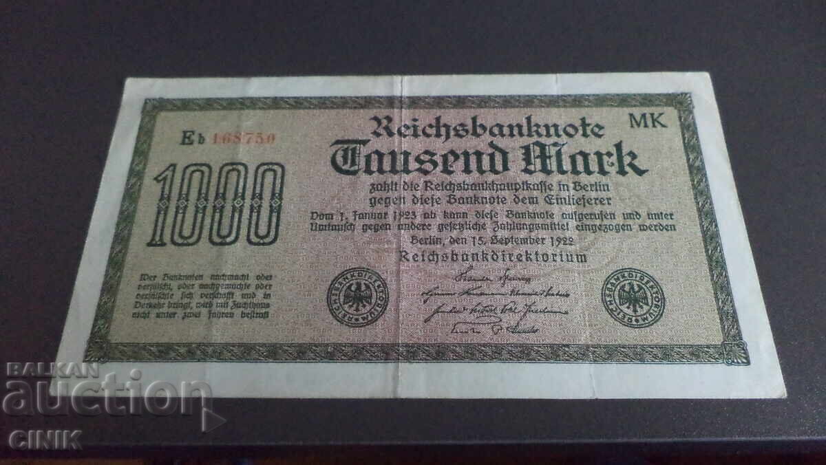 GERMANY with price 3.00 BGN | € 1.53