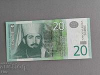 Τραπεζογραμμάτιο - Σερβία - 20 δηνάρια UNC | 2011
