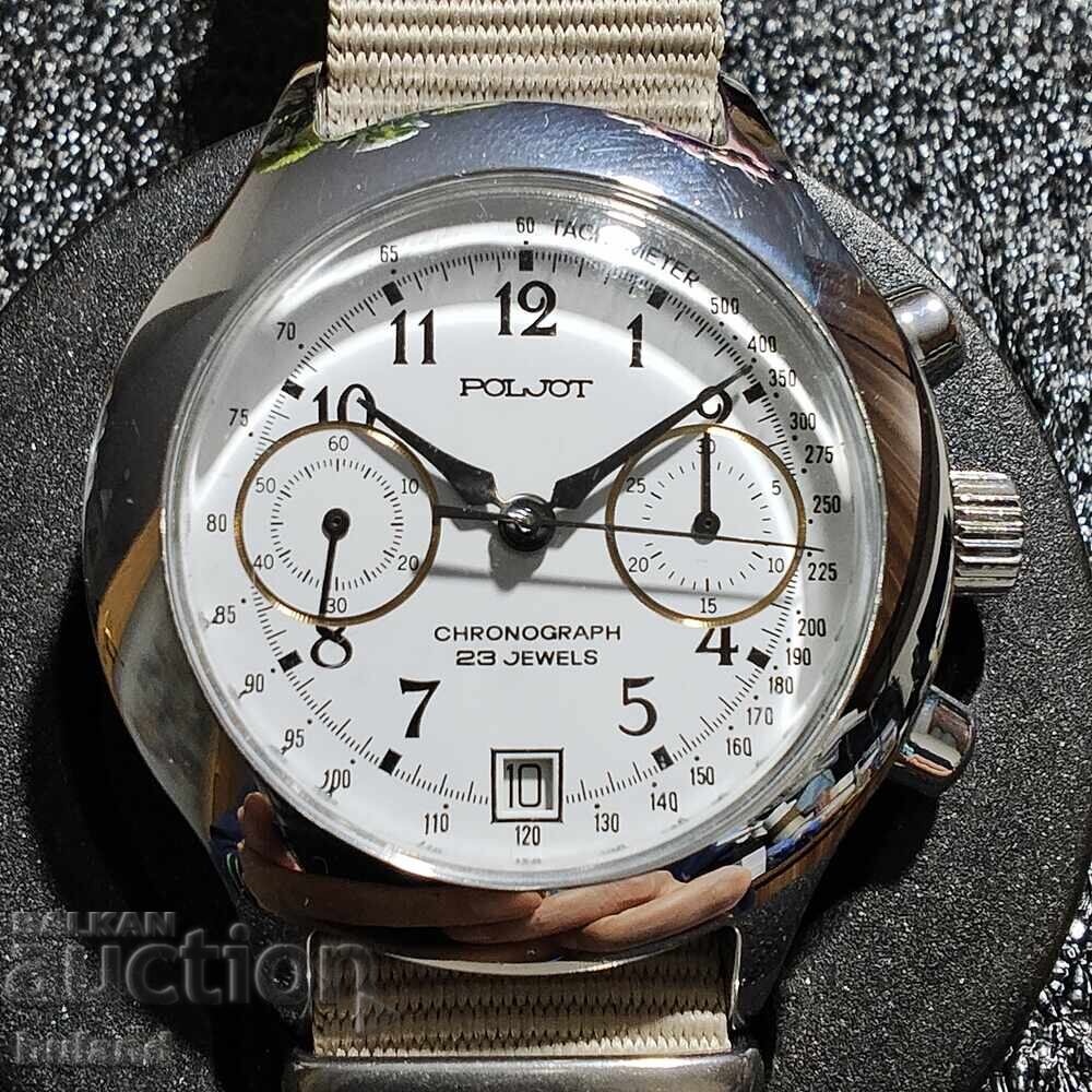 Σοβιετικό Ρολόι Poljot Chronograph 3133 Πολετ Χρονογράφος με τιμή 349.00 BGN | € 178.44 Σοβιετικό Ρολόι Poljot Chronograph 3133 Πολετ Χρονογράφος με τιμή 349.00 BGN | € 178.44
