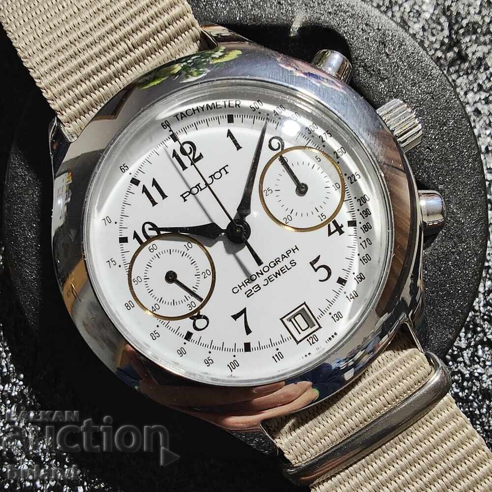Σοβιετικό Ρολόι Poljot Chronograph 3133 Πολετ Χρονογράφος Σοβιετικό Ρολόι Poljot Chronograph 3133 Πολετ Χρονογράφος
