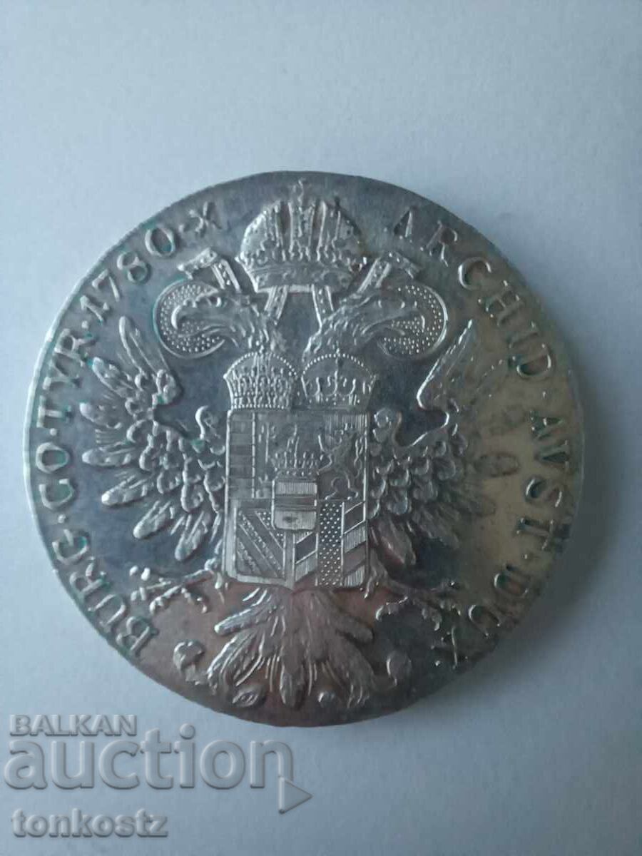 Silver coin 1780 with price 65.00 BGN | € 33.23