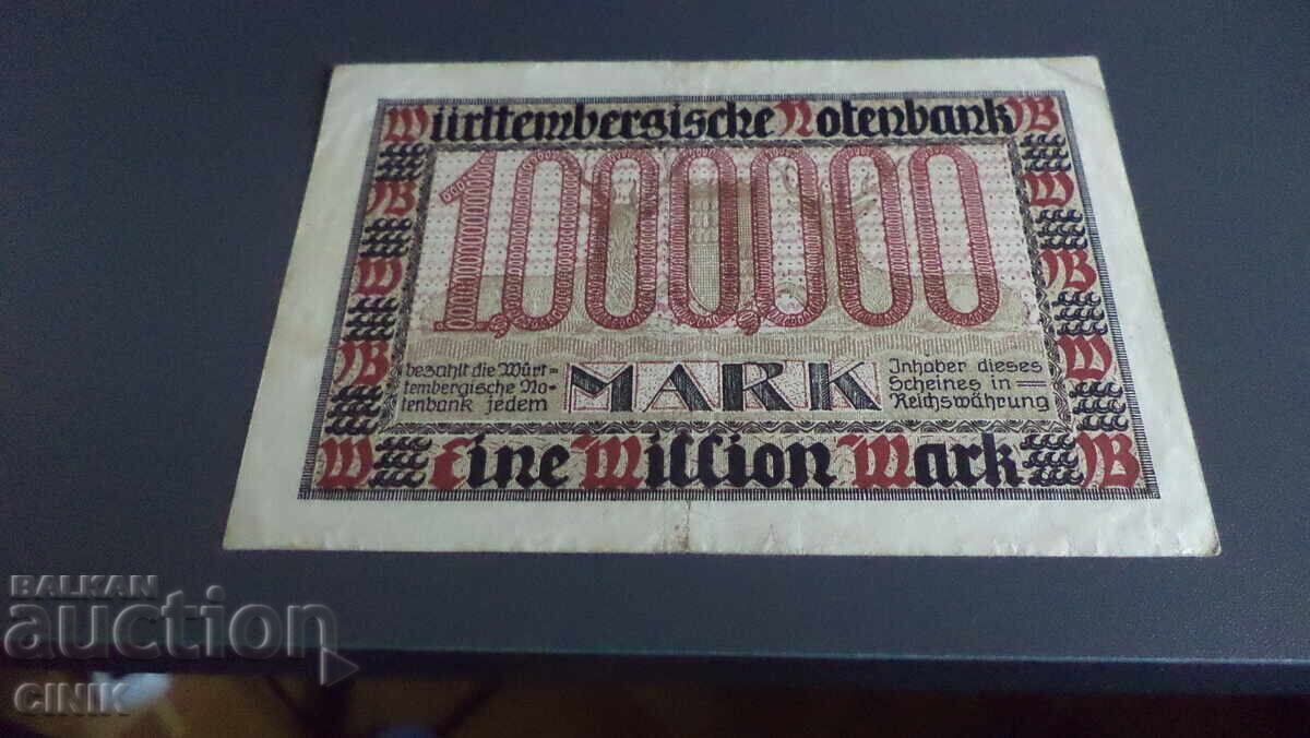 Аукцион ГЕРМАНИЯ