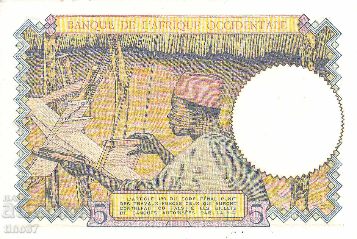 Auction Tino37 - FRENCH WEST AFRICA - 5 FRANCS - 1938 - AU Auction Tino37 - FRENCH WEST AFRICA - 5 FRANCS - 1938 - AU