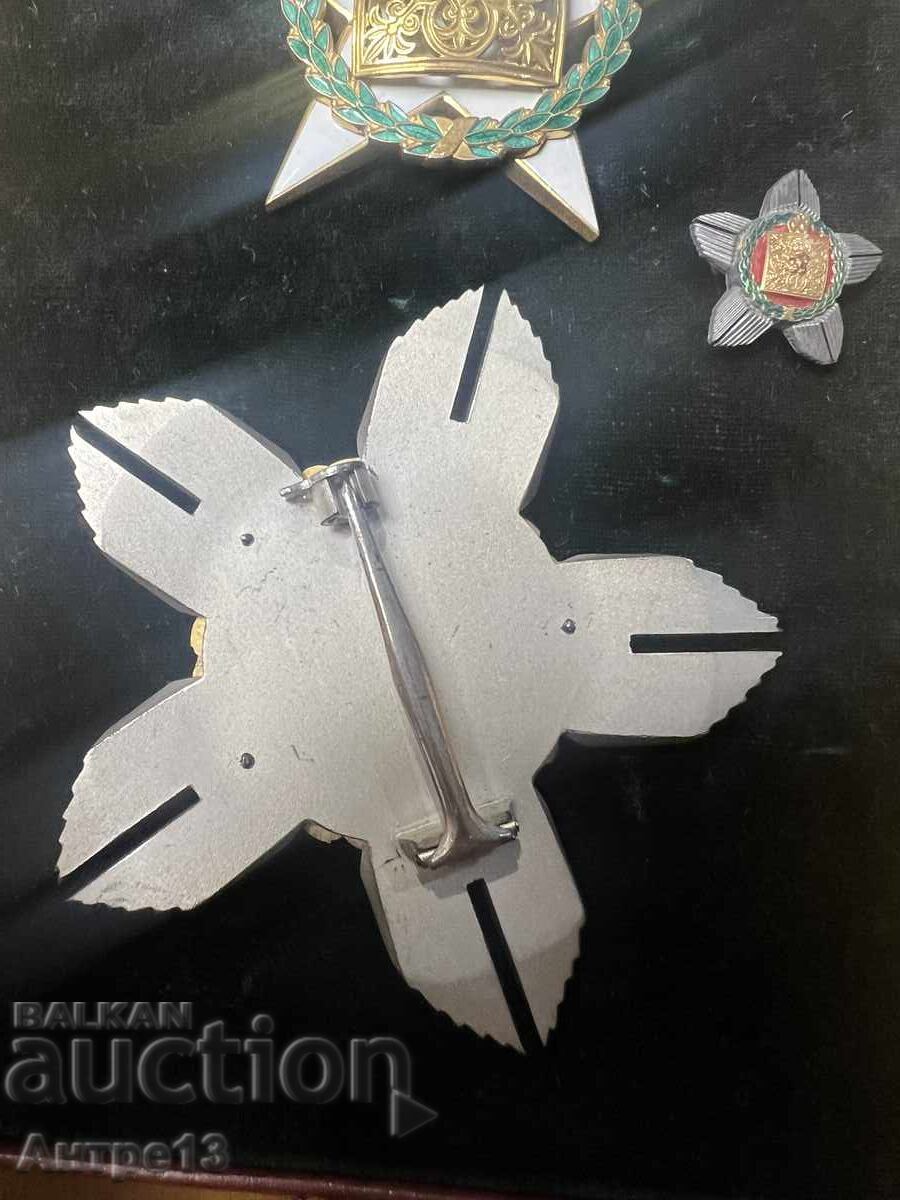Орден 13 века България - 5