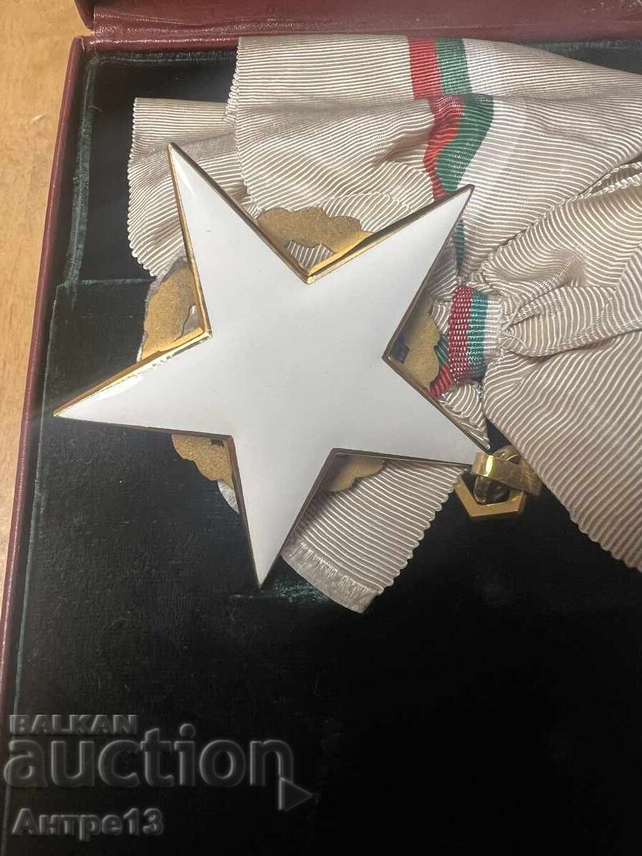 Орден 13 века България - 6