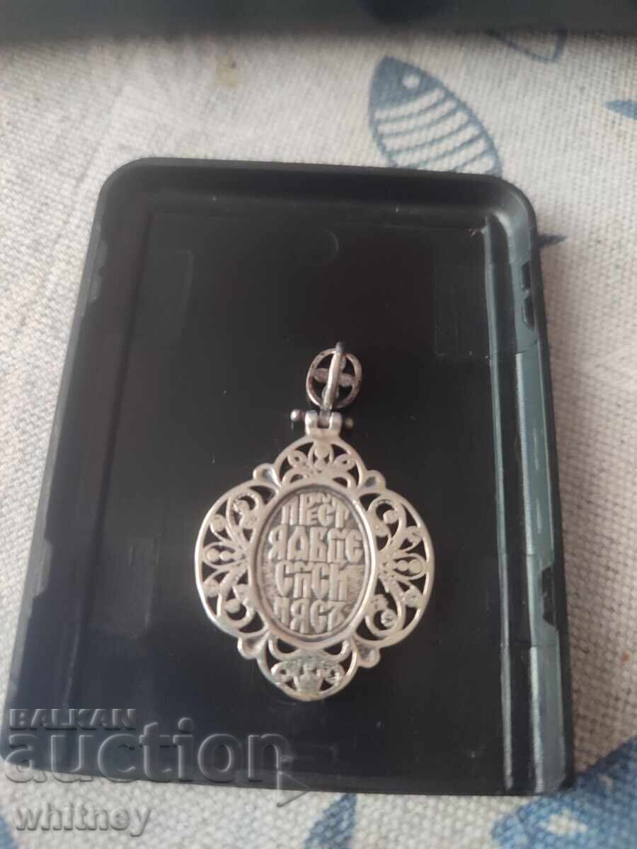Delivery of Silver pendant Holy Mother with the Infant Delivery of Silver pendant Holy Mother with the Infant