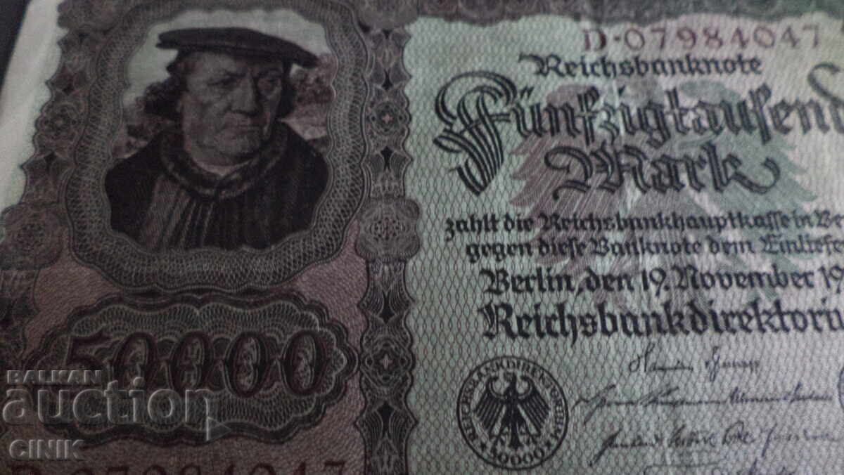 GERMANIA cu preț 5.00 BGN | € 2.56