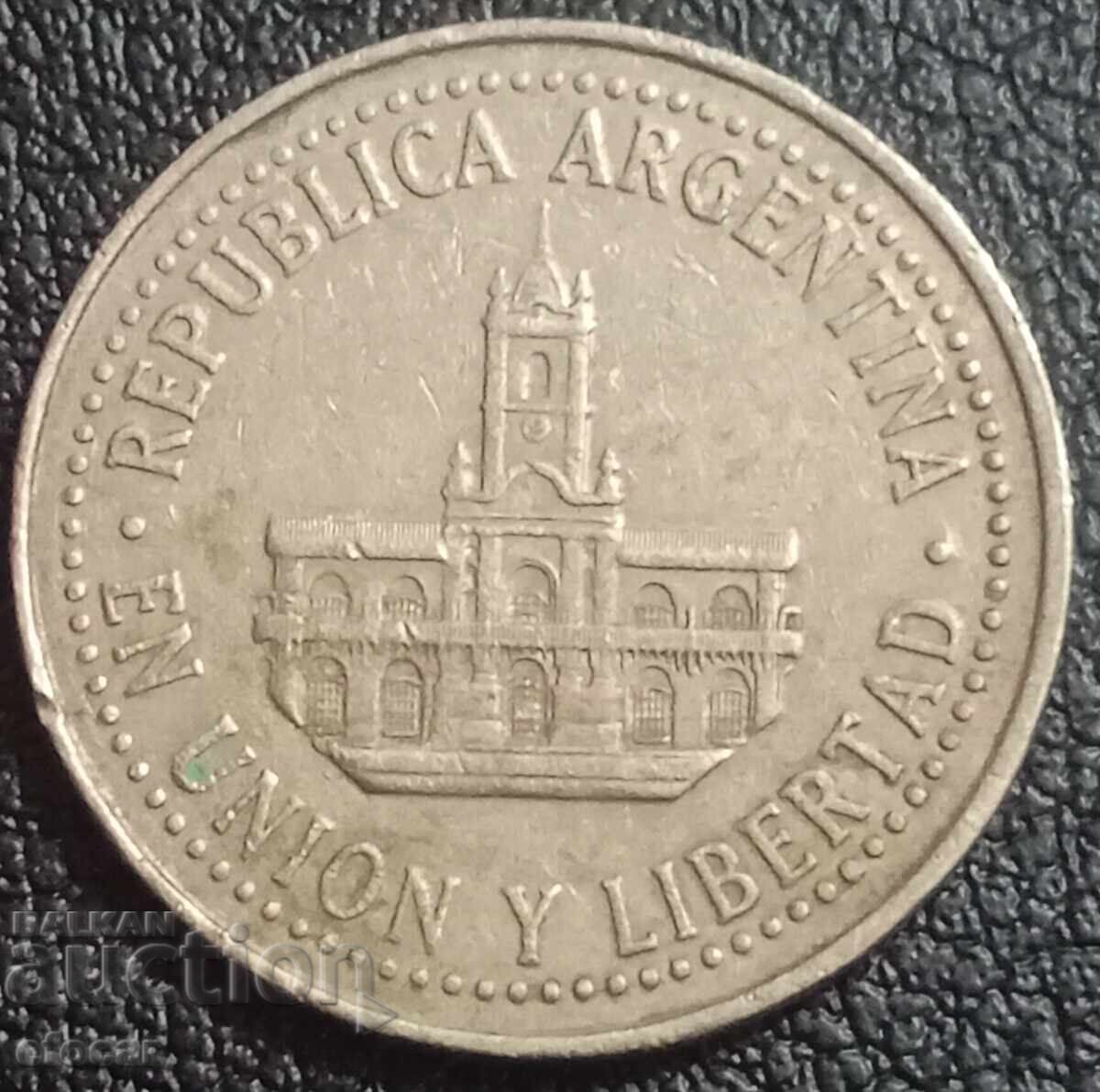 25 центавос Аржентина 1996 с цена 0.71 лв. | € 0.36 25 центавос Аржентина 1996 с цена 0.71 лв. | € 0.36