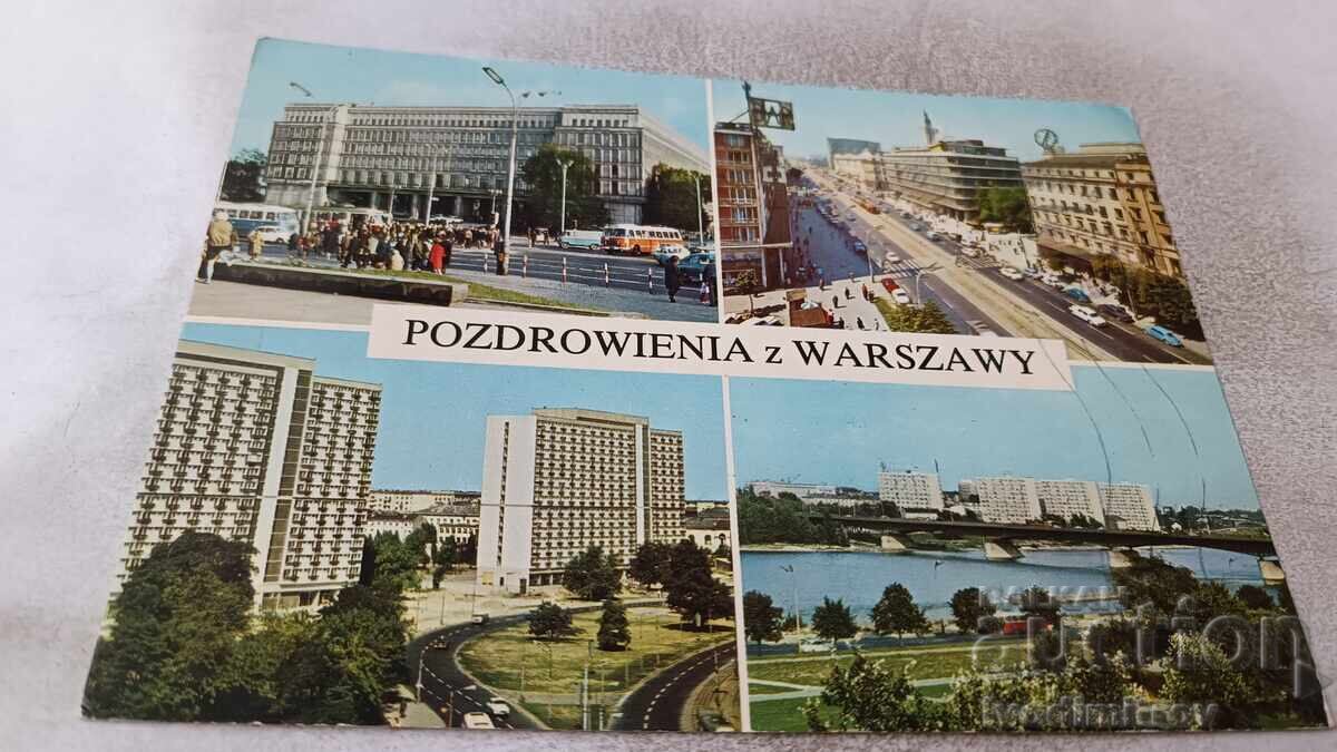 Cartolină Poștală Pozdrowienia z Warszawy Colaj 1977