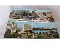 Ευχετήρια Κάρτα Pozdrowienia z Warszawy Κολάζ 1977