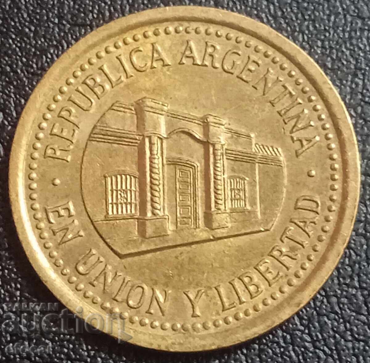 50 centavos Argentina 2009 with price 0.71 BGN | € 0.36 50 centavos Argentina 2009 with price 0.71 BGN | € 0.36