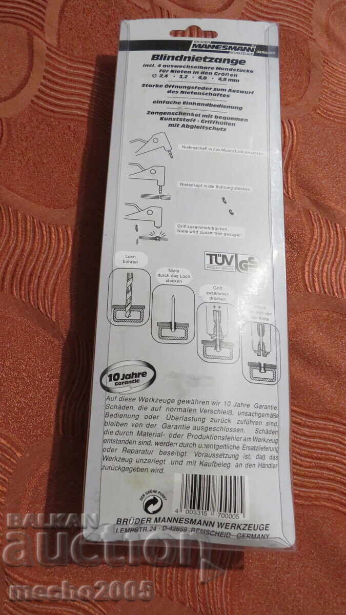 Professional Riveter MANNESMANN with price 30.00 BGN | € 15.34