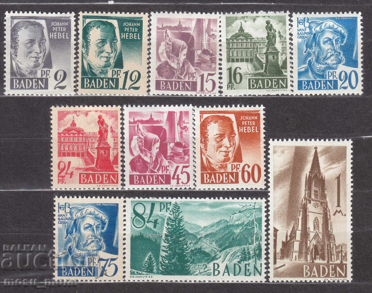 Badenul francez 1947