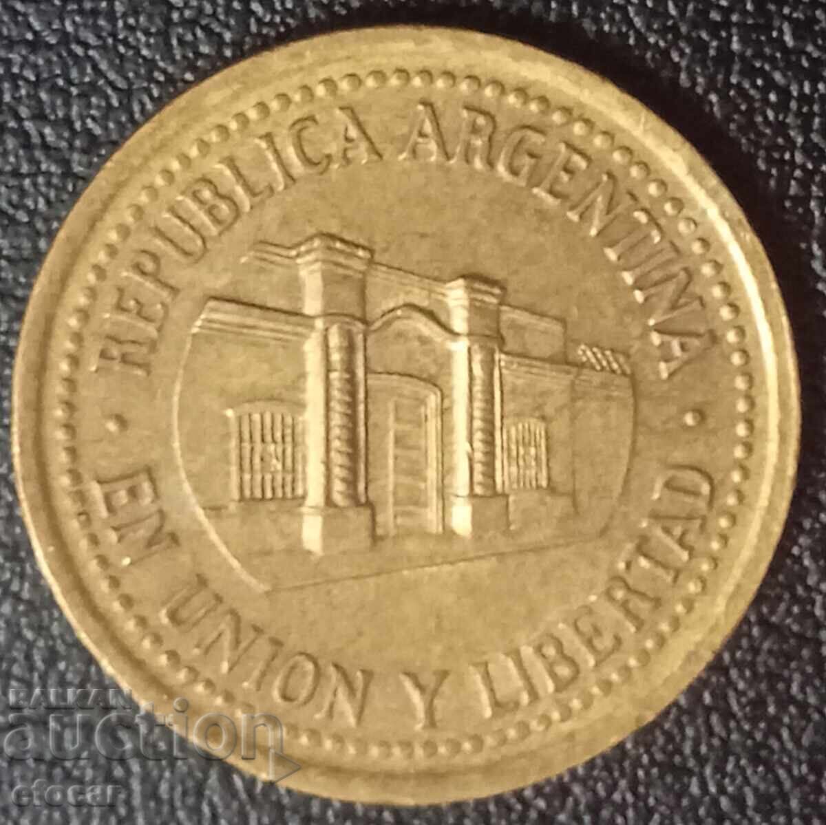 50 Centavos Argentina 1994 with price 0.72 BGN | € 0.37 50 Centavos Argentina 1994 with price 0.72 BGN | € 0.37