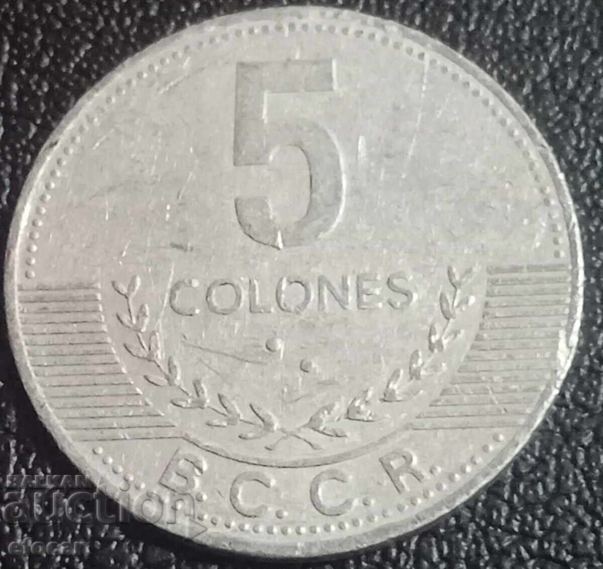 5 Costa Rican colones 2008
