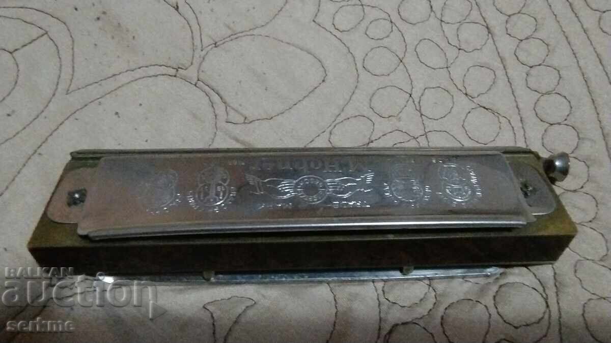 Παράδοση Φυσαρμόνικα Παράδοση Φυσαρμόνικα