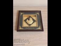 Panou mural cu relief frumos!!!