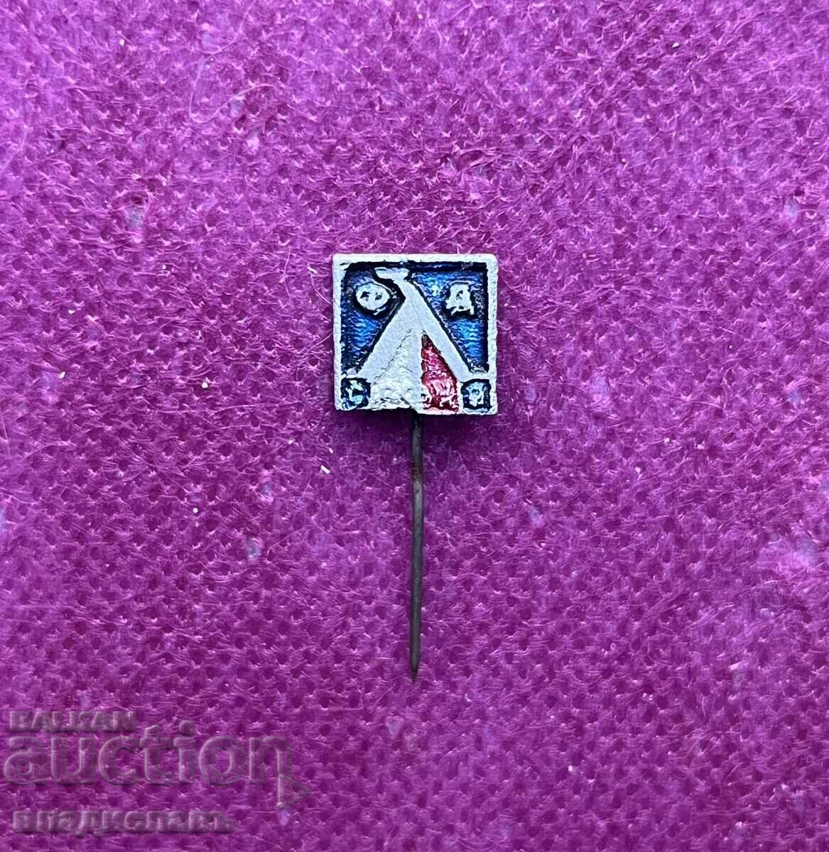 Vechi insignă FD Levski Sofia