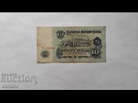 Bancnotă - BULGARIA - 10 leva - 1974 - 6 cifre - seria GS