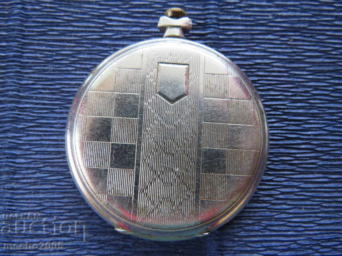Auction POCKET WATCH "LANCO" Auction POCKET WATCH "LANCO"