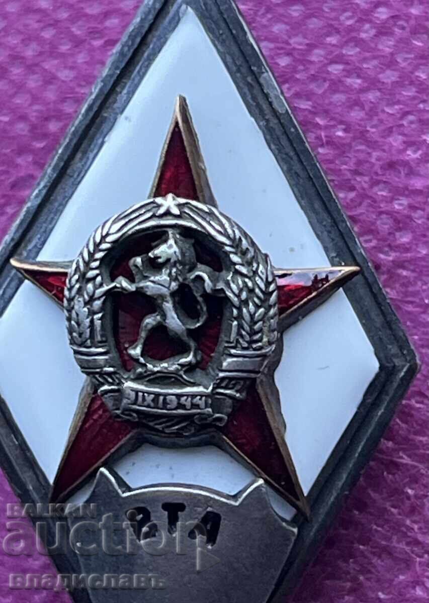 Auction Rare VTA (Higher Technical Academy) Rhombus Auction Rare VTA (Higher Technical Academy) Rhombus