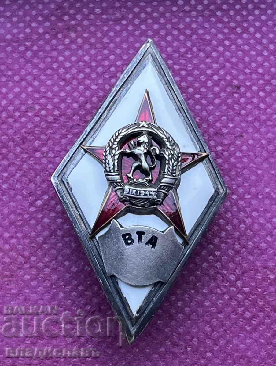 Rare VTA (Higher Technical Academy) Rhombus - 5 Rare VTA (Higher Technical Academy) Rhombus - 5