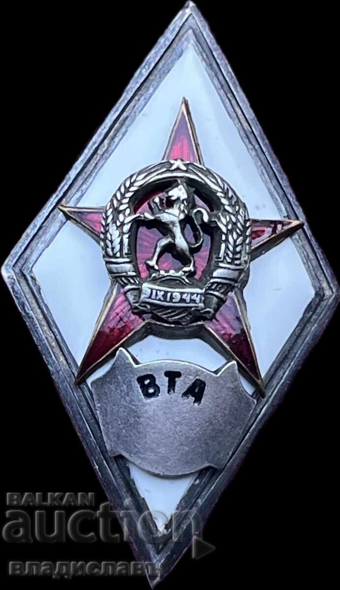 Rare VTA (Higher Technical Academy) Rhombus Rare VTA (Higher Technical Academy) Rhombus