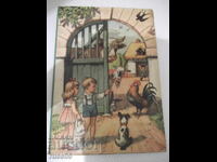 Βιβλίο "Πανοραμικό βιβλίο - Τσεχοσλοβάκικο"