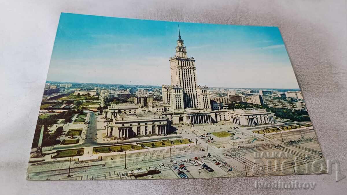 Postcard Warsaw Palace of Culture and Science Postcard Warsaw Palace of Culture and Science