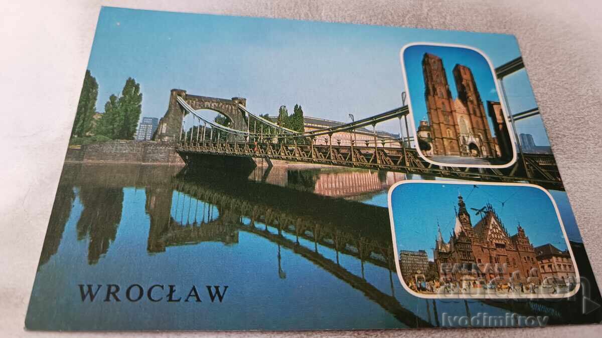 Postcard Wroclaw Collage 1980 Postcard Wroclaw Collage 1980