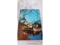 Καρτ ποστάλ Βαρσοβία στο Λαζένκι