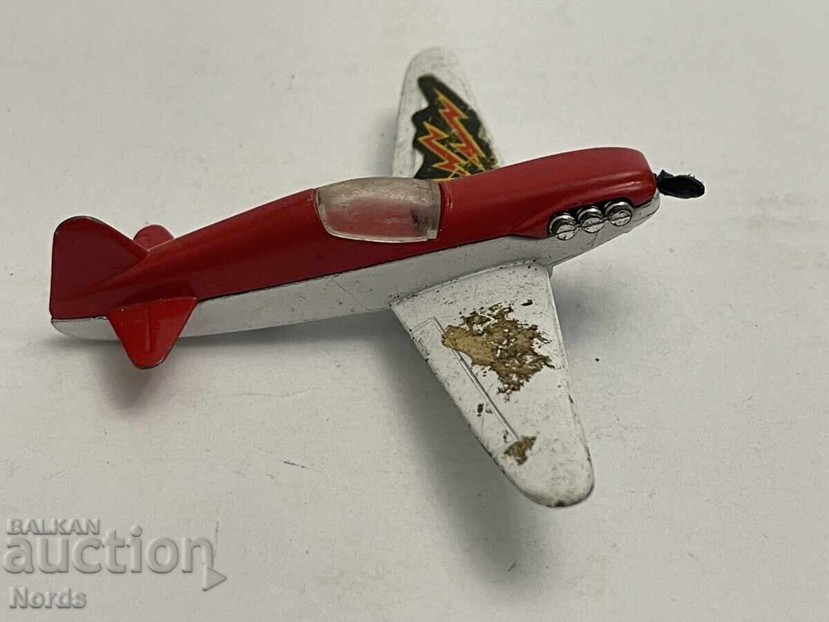 Δημοπρασία Τρόλεϊ MATCHBOX