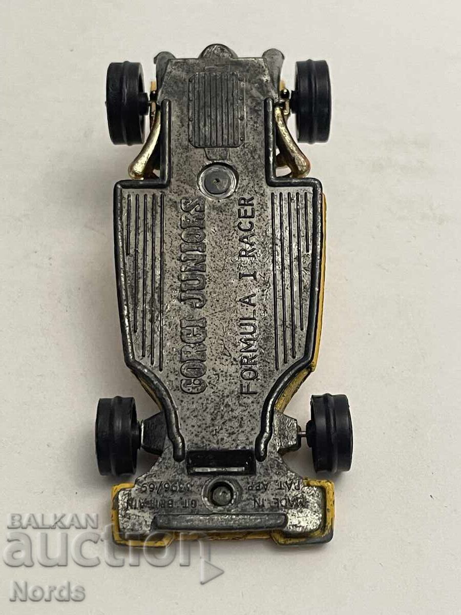 Метална количка - 5