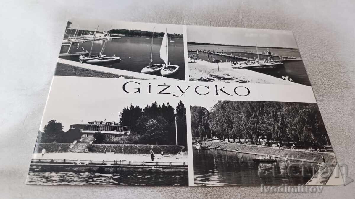 Cartolină poștală Gizycko Colaj