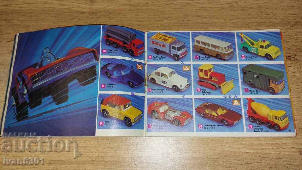 Matchbox catalog with price 30.00 BGN | € 15.34