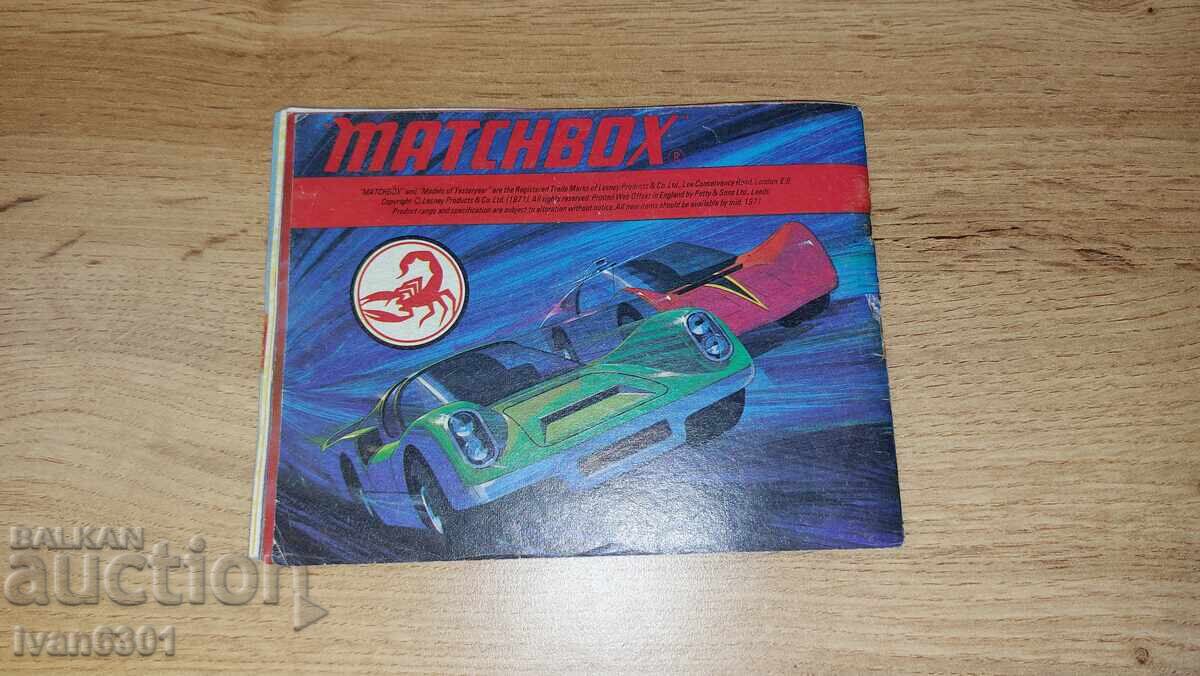 Matchbox catalog - 7