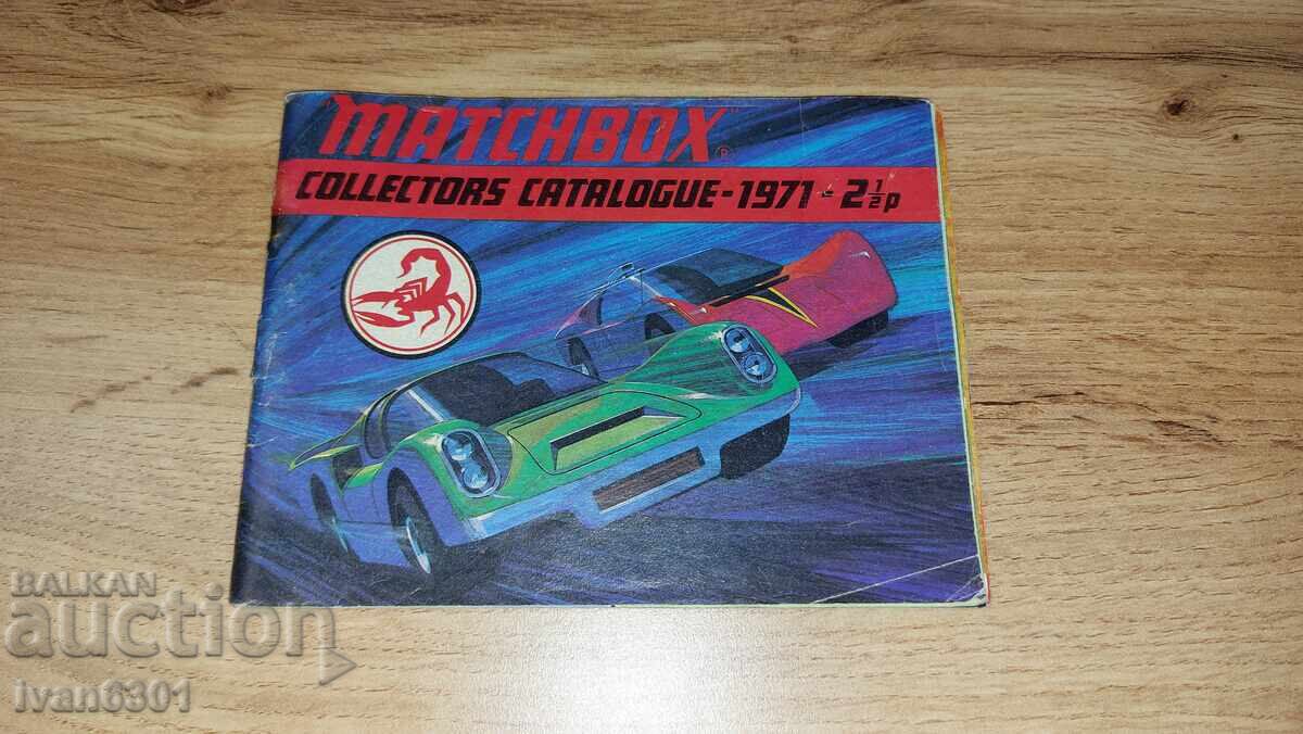Matchbox catalog