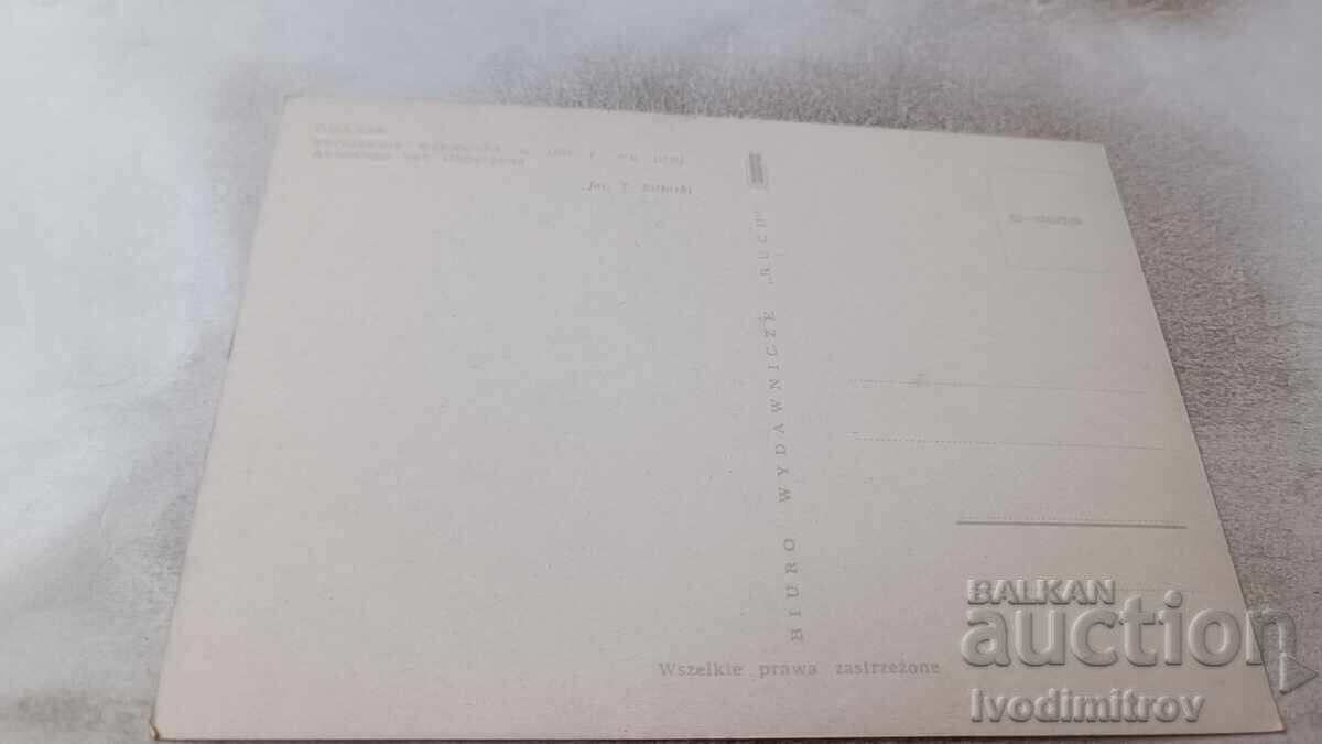 Cartolină poștală Gdansk Zbrojowina Wzniesiona cu preț 0.75 BGN | € 0.38