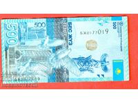 KAZAKHSTAN 500 tenge issue 2017