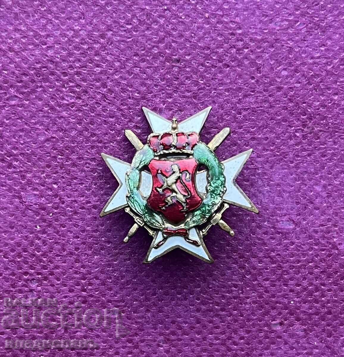 рядък Царски нагръден знак на Запасните Офицери в България с цена 150.00 лв. | € 76.69