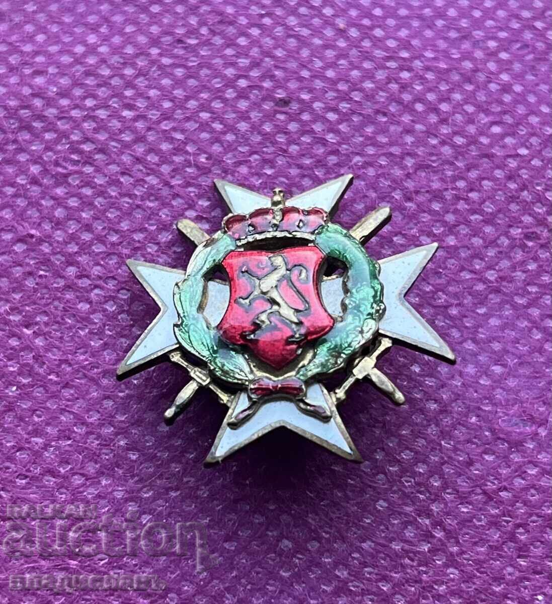 Доставка на рядък Царски нагръден знак на Запасните Офицери в България