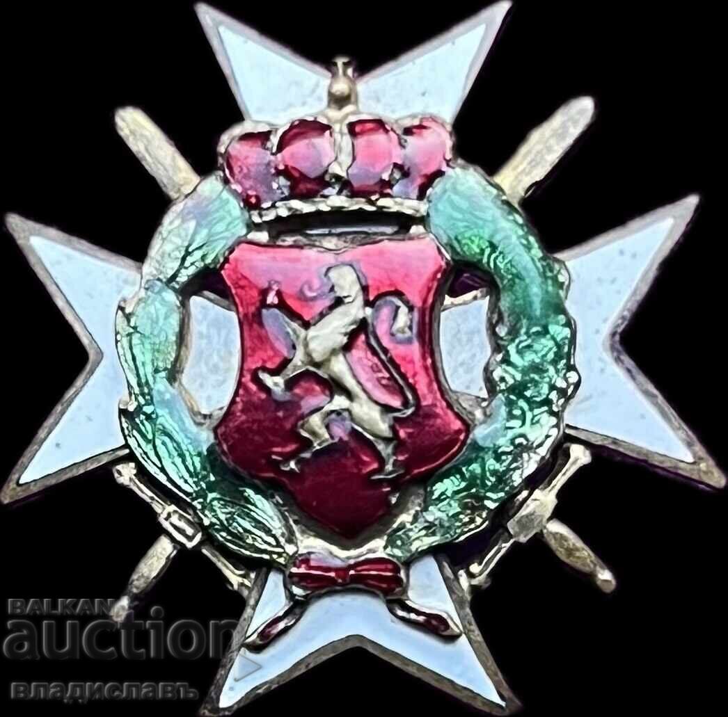 рядък Царски нагръден знак на Запасните Офицери в България