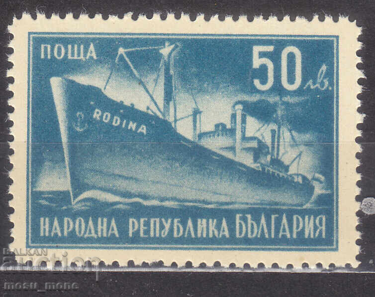 Βουλγαρία 1947