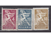 Bulgaria 1946