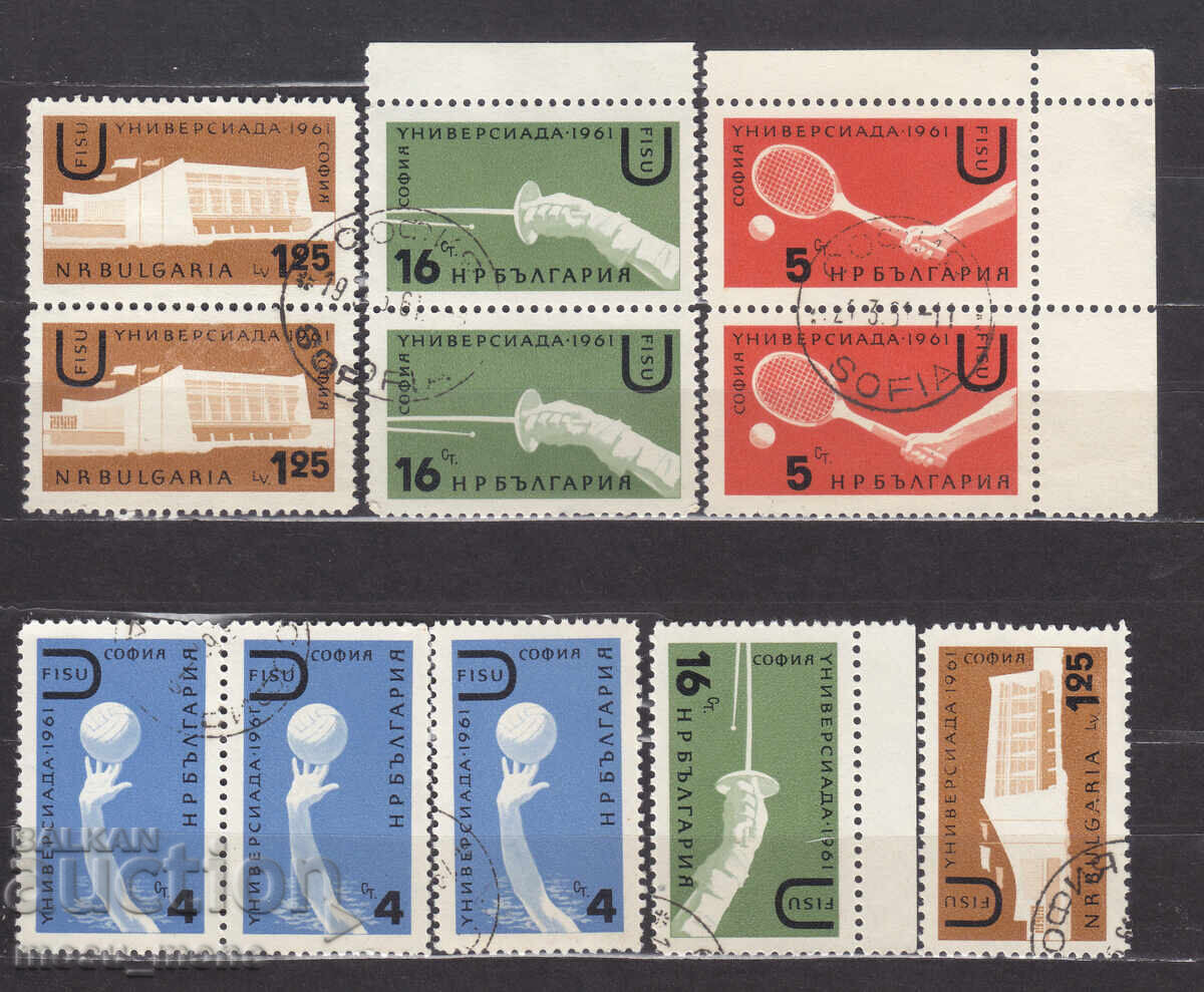Bulgaria 1961