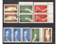 България 1961