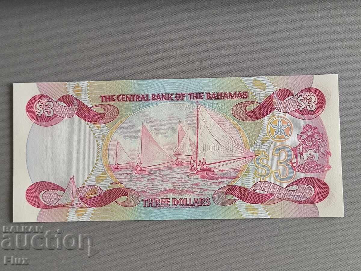 Τραπεζογραμμάτιο - Μπαχάμες - 3 δολάρια | 1974 με τιμή 24.50 BGN | € 12.53