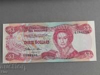 Τραπεζογραμμάτιο - Μπαχάμες - 3 δολάρια | 1974
