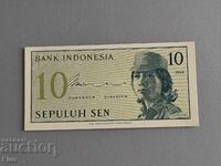 Bancnotă - Indonezia - 10 sen UNC | 1964